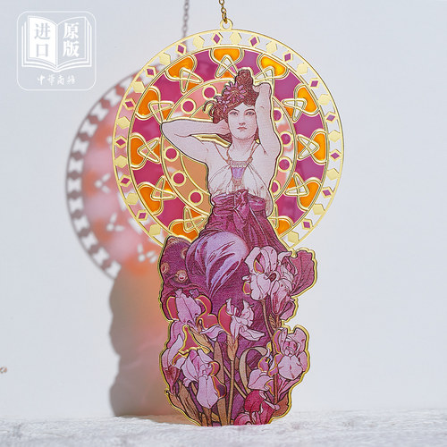 造物加金属书签穆夏风