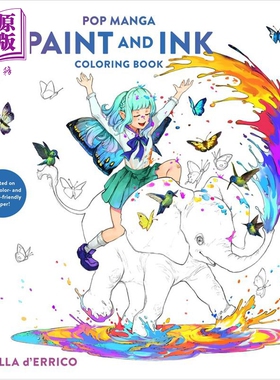 预售 流行漫画 绘制与上色涂色书 Pop Manga Paint and Ink Coloring Book 英文原版 Camilla dErrico【中商原版】