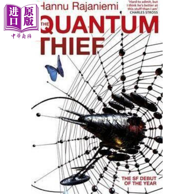 现货量子窃贼:“侠盗若昂”三部曲01豆瓣阅读英文原版 The Quantum Thief【中商原版】