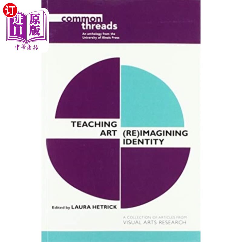 海外直订Teaching Art 教学艺术