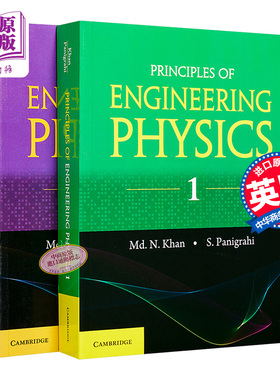 现货 工程物理学原理 2本套装 英文原版 Principles of Engineering Physics Md Nazoor Khan【中商原版】