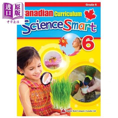 预售 Canadian Curriculum ScienceSmart Grade 6 加拿大课程科学练习册6年级 小学科学 学习活动书 英文原版进口图书【中商原版】