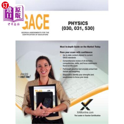 海外直订Gace Physics 030, 031, 530 广电物理030031530