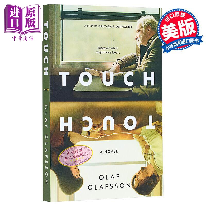 碰触 心动50年 电影版 英文原版 Movie Tie-In  Olaf Olafsson 巴塔萨 科马库 【中商原版】