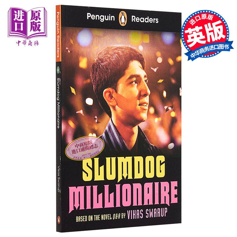 企鹅阅读第6级 贫民窟的百万富翁 ELT企鹅分级阅读 Slumdog Millionaire 英文原版 维卡斯 史瓦卢普 Vikas Swarup【中商原版?怎么样,好用不?