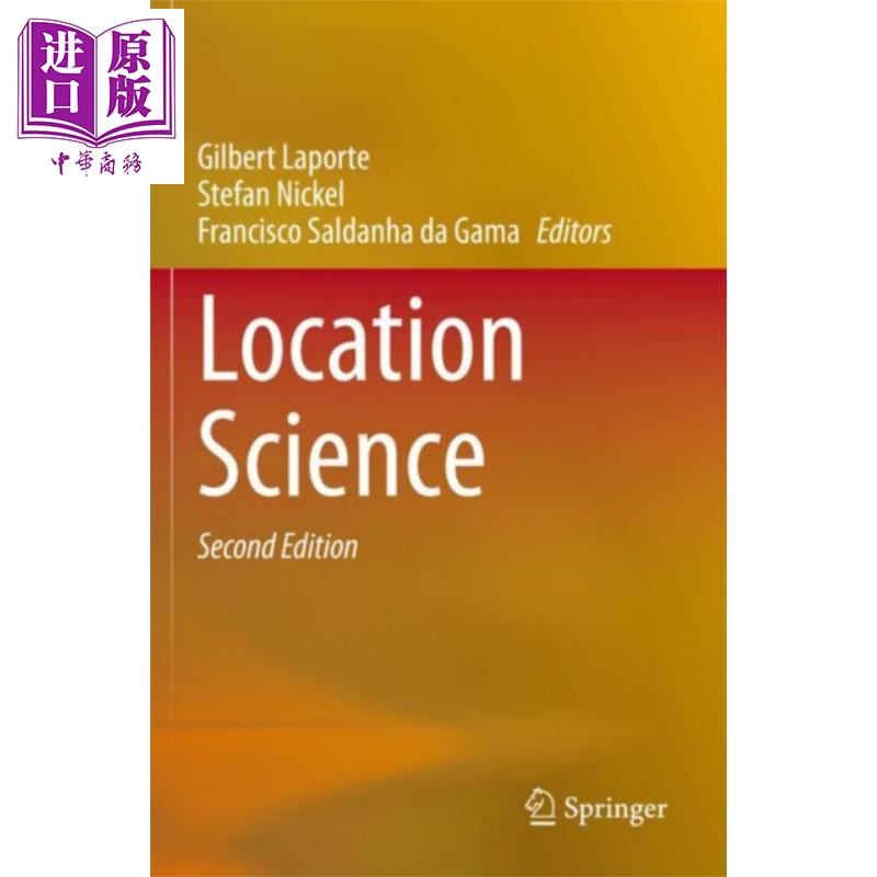现货 定位科学 第2版 英文原版 Location Science Gilbert Laporte Stefan Nickel Francisco Saldanha da Gama【中商原版】