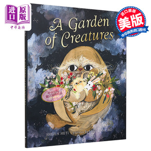 Garden 生物花园 Esme 4到6岁 现货 精装 Shapiro 儿童精品绘本 英文原版 Creatures 中商原版 故事绘本
