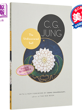 预售 未发现的自我 荣格 The Undiscovered Self  With Symbols and the Interpretation of Dreams 英文原版 C G Jung【中商原版?