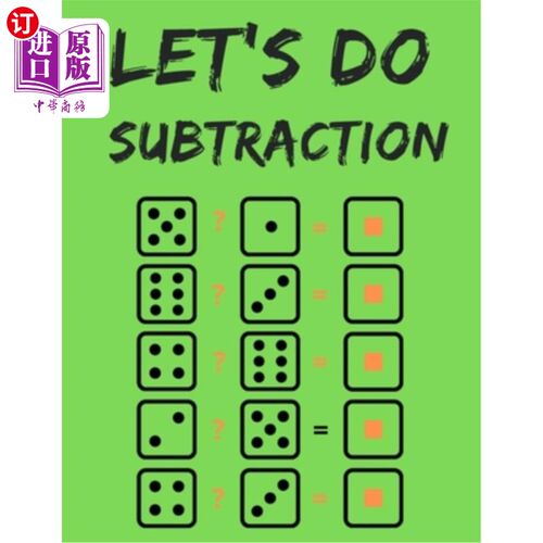 海外直订Let's do Subtraction 让我们做减法