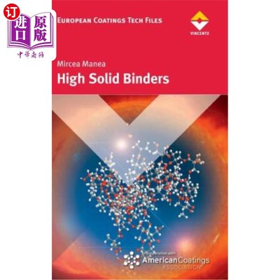 海外直订High Solid Binders