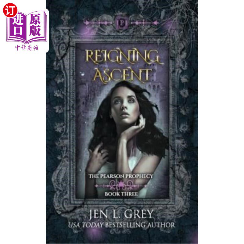 海外直订Reigning Ascent 的提升