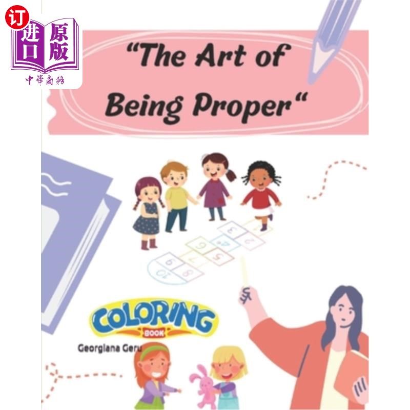 海外直订The Art of Being proper 得体的艺术