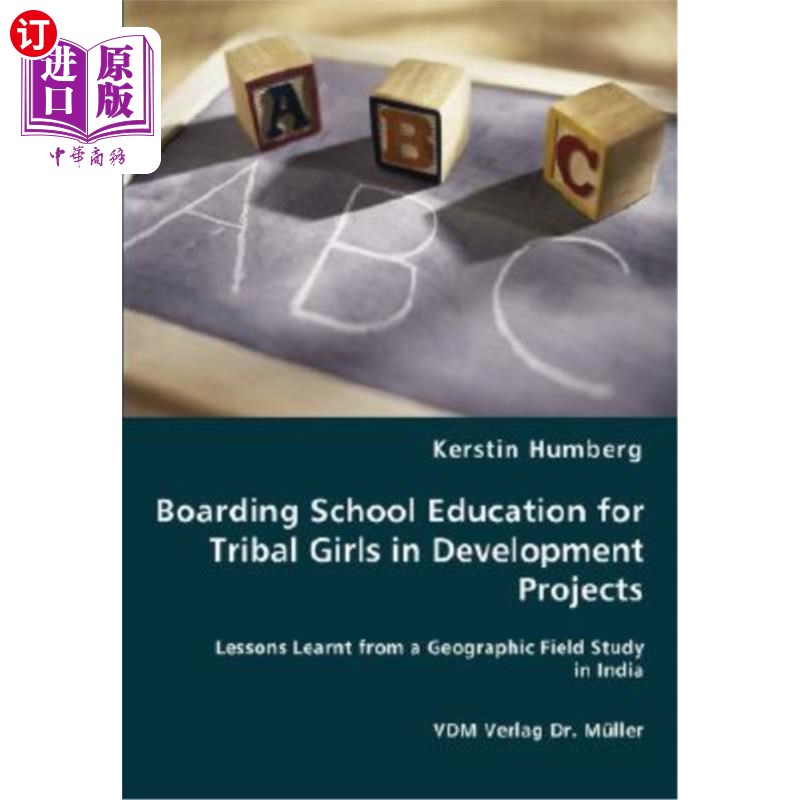 海外直订boarding school education for tribal girls in