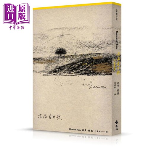 10月中旬到货