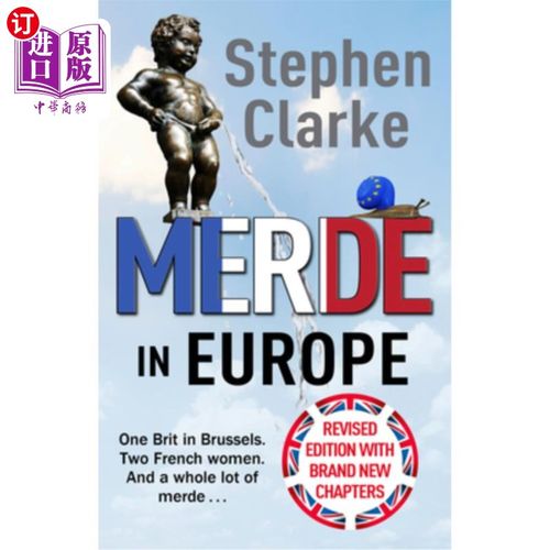 海外直订Merde in Europe 欧洲的默德