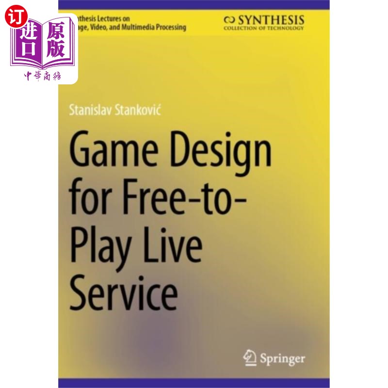 海外直订Game Design for Free-to-Play Live Service 免费在线服务的游戏设计
