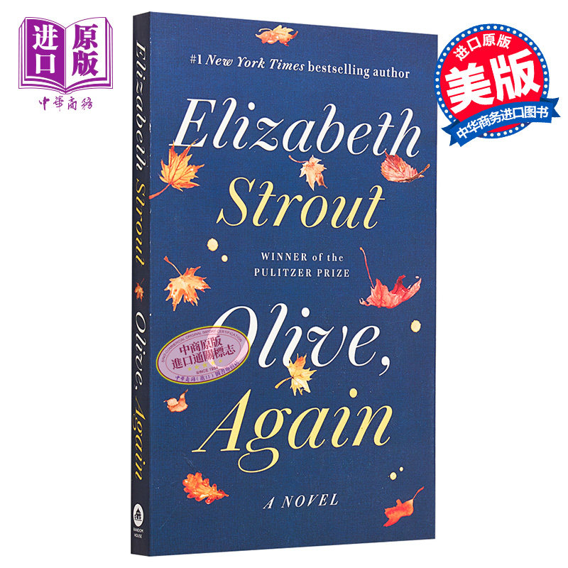 伊丽莎白斯特劳特 奥丽芙基特里奇 微不足道的生活2 美版平装 英文原版 Olive Again Elizabeth Strout 普利策奖得主作品