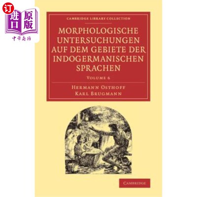 海外直订Morphologische Untersuchungen Auf Dem Gebiete Der Indogermanischen Sprachen 印度日耳曼-斯普拉钦地区的地貌