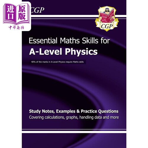 A-LevelPhysicsEssentialM