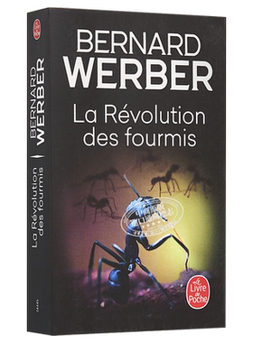 预售 【法文版】蚂蚁帝国三部曲3：蚂蚁革命 法文原版 Les Fourmis, Tome 3: La Révolution des fourmis Bernard Werber【中商原