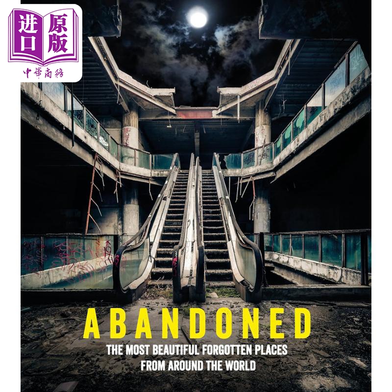 被遗弃AbandonedPenguin