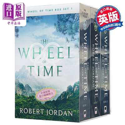 预售 时光之轮盒装套装1 1至3卷 The Wheel of Time Box Set 1 Books 1 to 3 英文原版 Robert Jordan【中商原版】