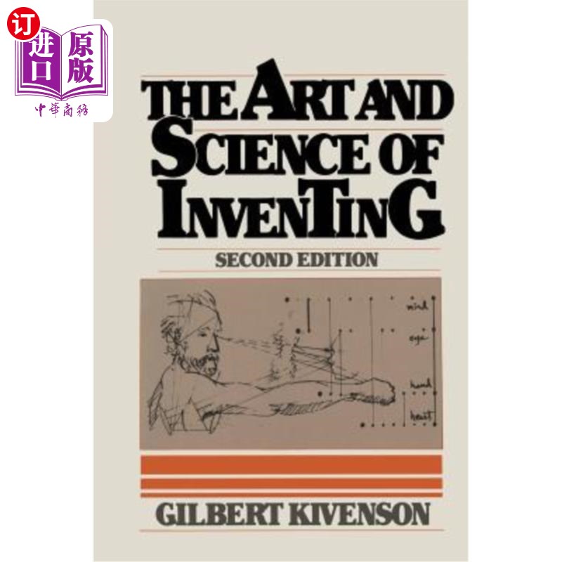 海外直订The Art and Science of Inventing 发明创造的艺术和科学
