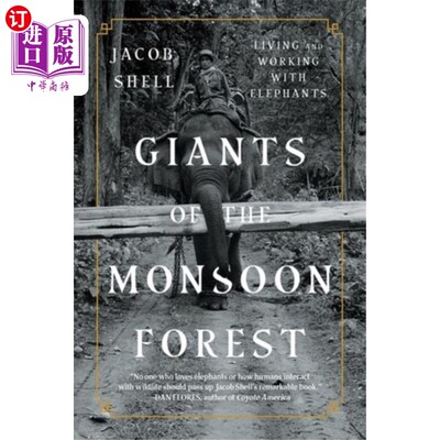 海外直订Giants of the Monsoon Forest 季风森林的巨人