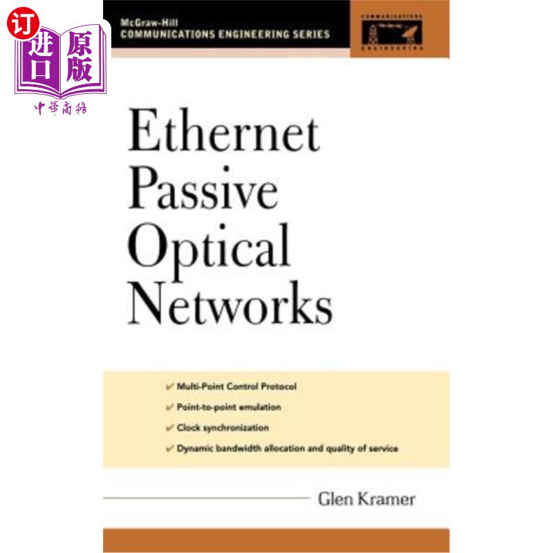 海外直订Ethernet Passive Optical Networks 以太网无源光