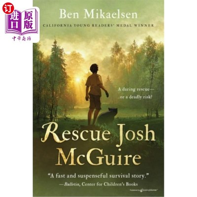 海外直订Rescue Josh McGuire 营救Josh McGuire