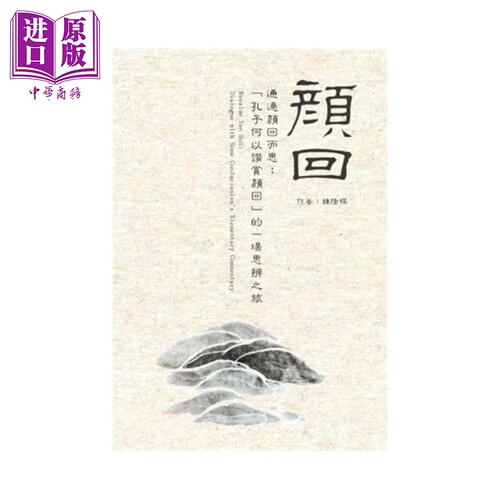 8月上旬到货