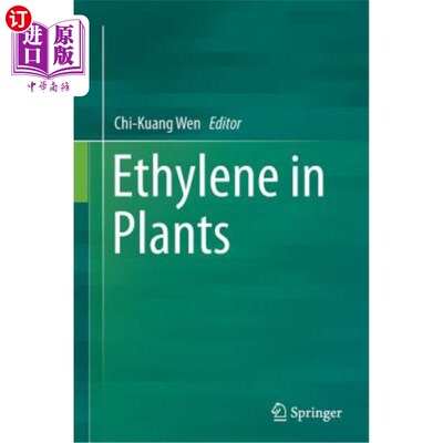 海外直订Ethylene in Plants 植物中的乙烯