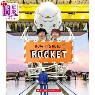 Built 火箭 海外直订Rocket 如何建造 How