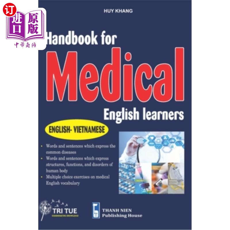 海外直订Handbook for Medical English Learners: English - Vietnamese 医学英语学习者手册:英语-越南语