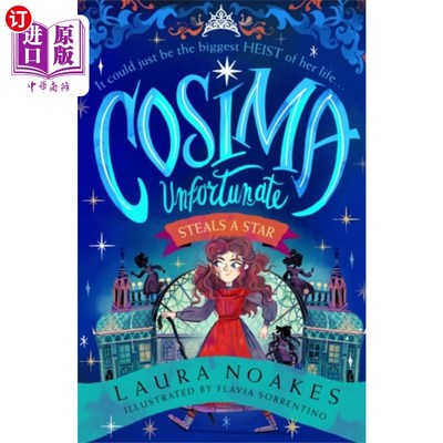 海外直订Cosima Unfortunate Steals A Star 不幸的柯西玛偷了一颗星