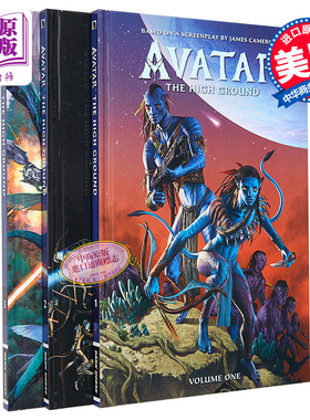 现货 阿凡达 高地1-3卷合集 漫画 绘本小说 英文原版 Avatar Sherri L Smith 电影小说 科幻冒险小说【中商原版】