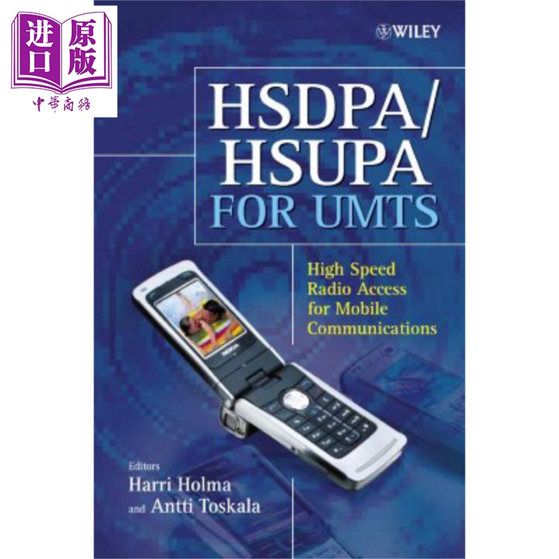 现货 UMTS用的 HSDPA/HSUPA Hsdpa/Hsupa For Umts Harri Holma英文原版中商原版 Wiley【中商原版】