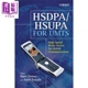 Holma 用 UMTS HSUPA 中商原版 Hsupa For Hsdpa Wiley HSDPA 现货 Umts Harri 英文原版