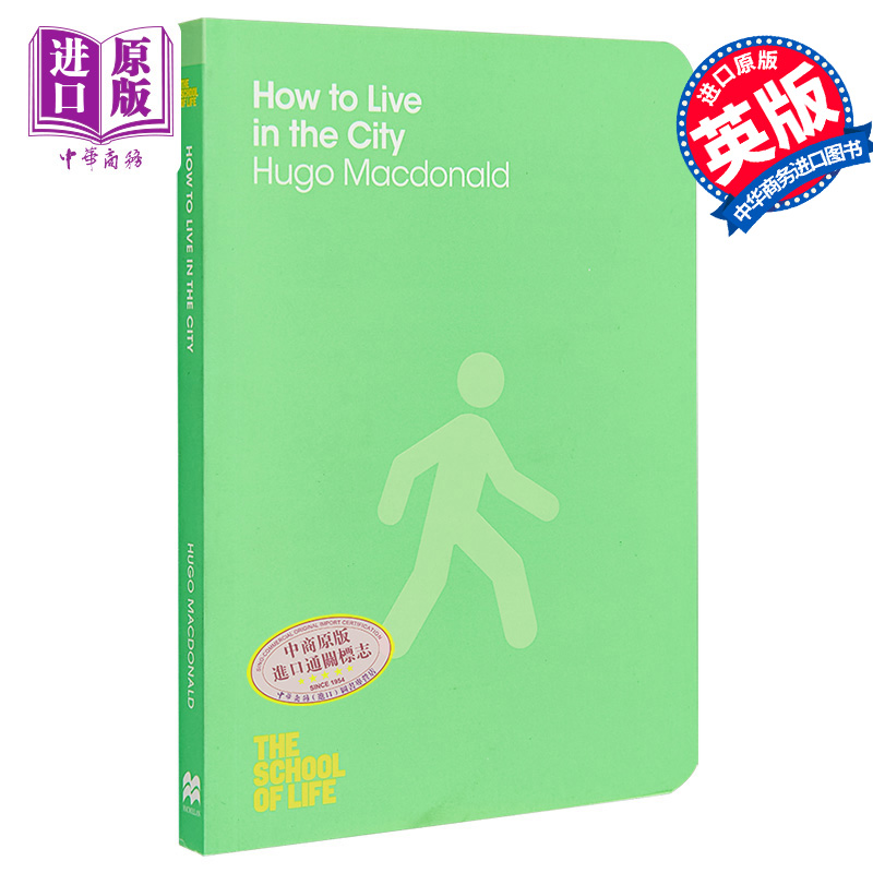 现货 【中商原版】生活学校：怎样在城市里生活 英文原版 How to Live in the City Hugo Macdonald