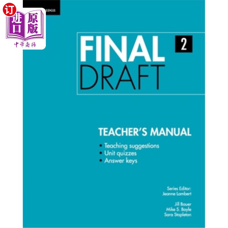 海外直订Final Draft Level 2 Teacher's Manual 二级教师手册终稿