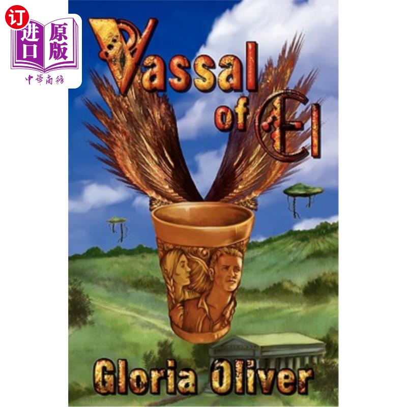 海外直订Vassal of El 奴隶的