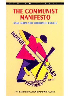 共产党宣言 Karl Marx英文原版 Bantam Classics The Communist Manifesto 马克思 恩格斯 【中商原版】