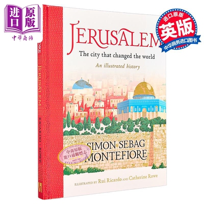 耶路撒冷三千年 插图版 Jerusalem The City That Changed the World 英文原版 Simon Sebag Montefiore 历史故事