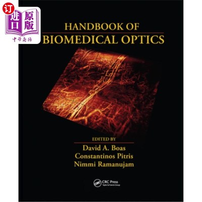 海外直订Handbook of Biomedical Optics 生物医学光学手册