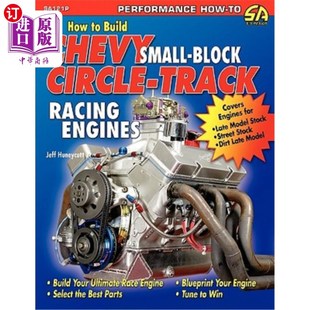 Block Chevy Engines 如何打造雪佛兰小街区赛道赛车引擎 Track 海外直订How Circle Small Build Racing