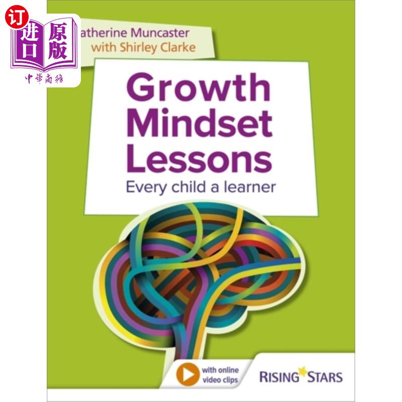 海外直订Growth Mindset Lessons 成长心态课程
