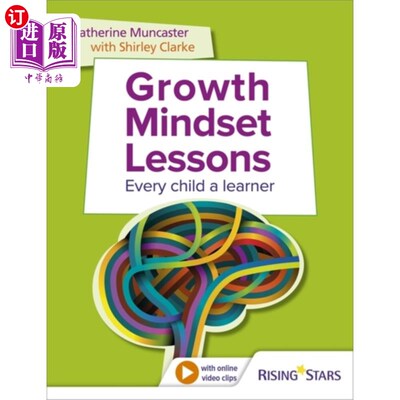 海外直订Growth Mindset Lessons 成长心态课程