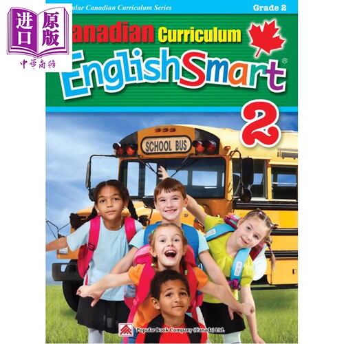 Canadian Curriculum EnglishSmart Grade 2 加拿大课程英语练习册2年级 精华版 阅读理解 语法词汇写作 英文原版【中商原版?