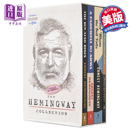 海明威作品4本套装 Hemingway Boxed Set 英文原版Ernest Hemingway【中商原版】
