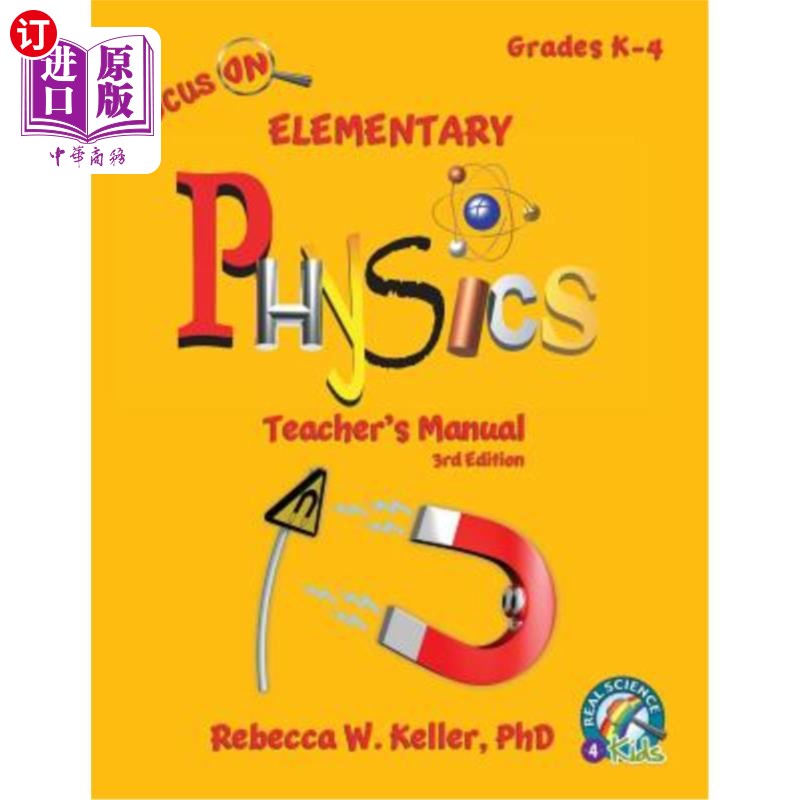 海外直订Focus On Elementary Physics Teacher's Manual 3rd Edition 关注基础物理教师手册第三版